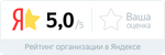 Отзыв от АО Детский Мир